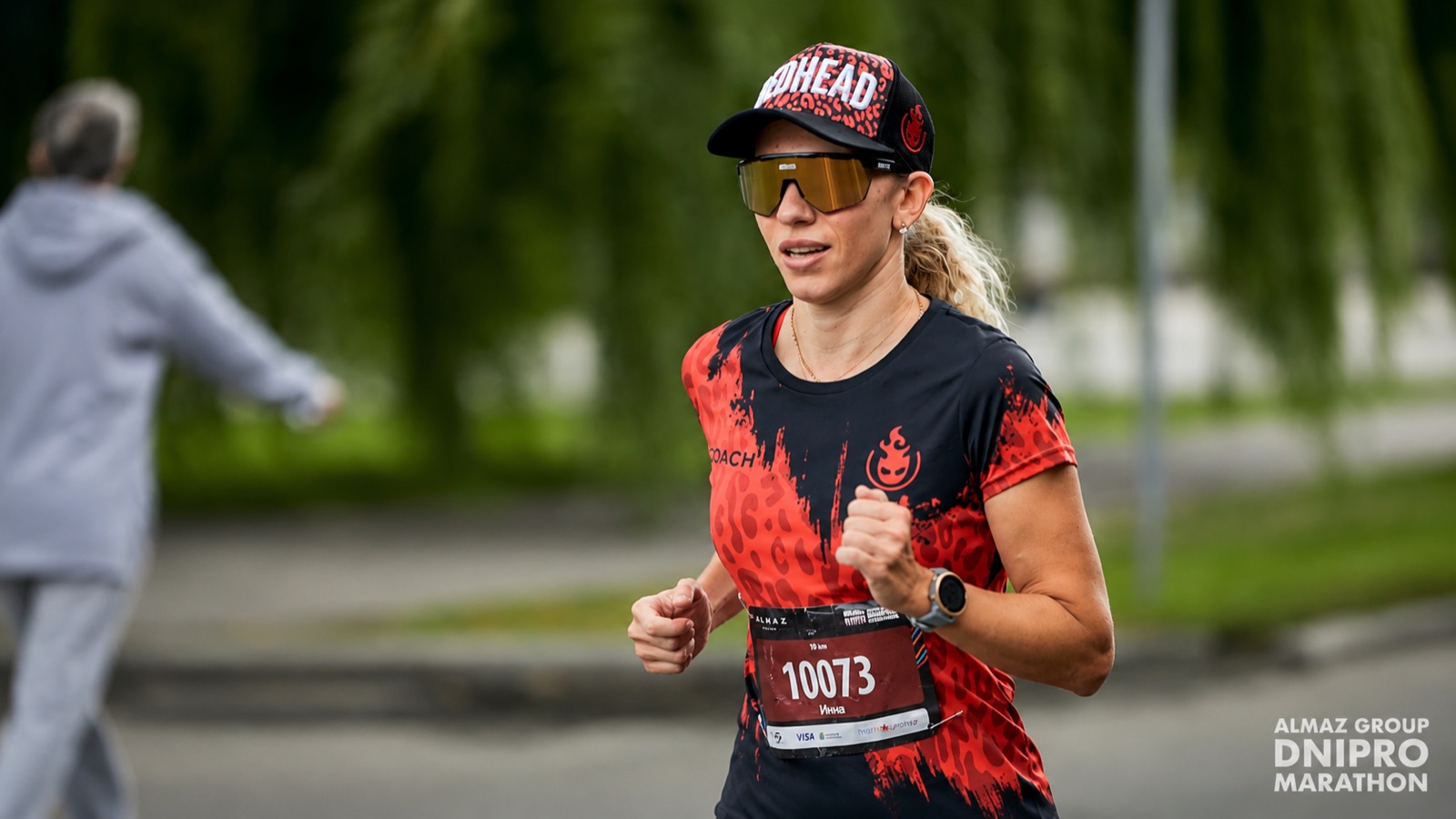 Підготовка до півмарафону - тренерка Інна Рижих на дистанції Dnipro Marathon